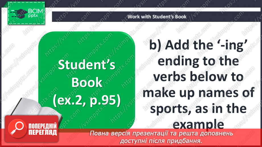 №074 - Bigger! Stronger! Faster! Kinds of sport11 №074 - Bigger! Stronger! Faster! Kinds of sport11