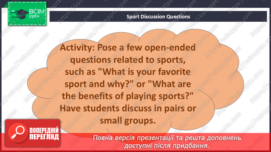 №074 - Bigger! Stronger! Faster! Kinds of sport4 №074 - Bigger! Stronger! Faster! Kinds of sport4